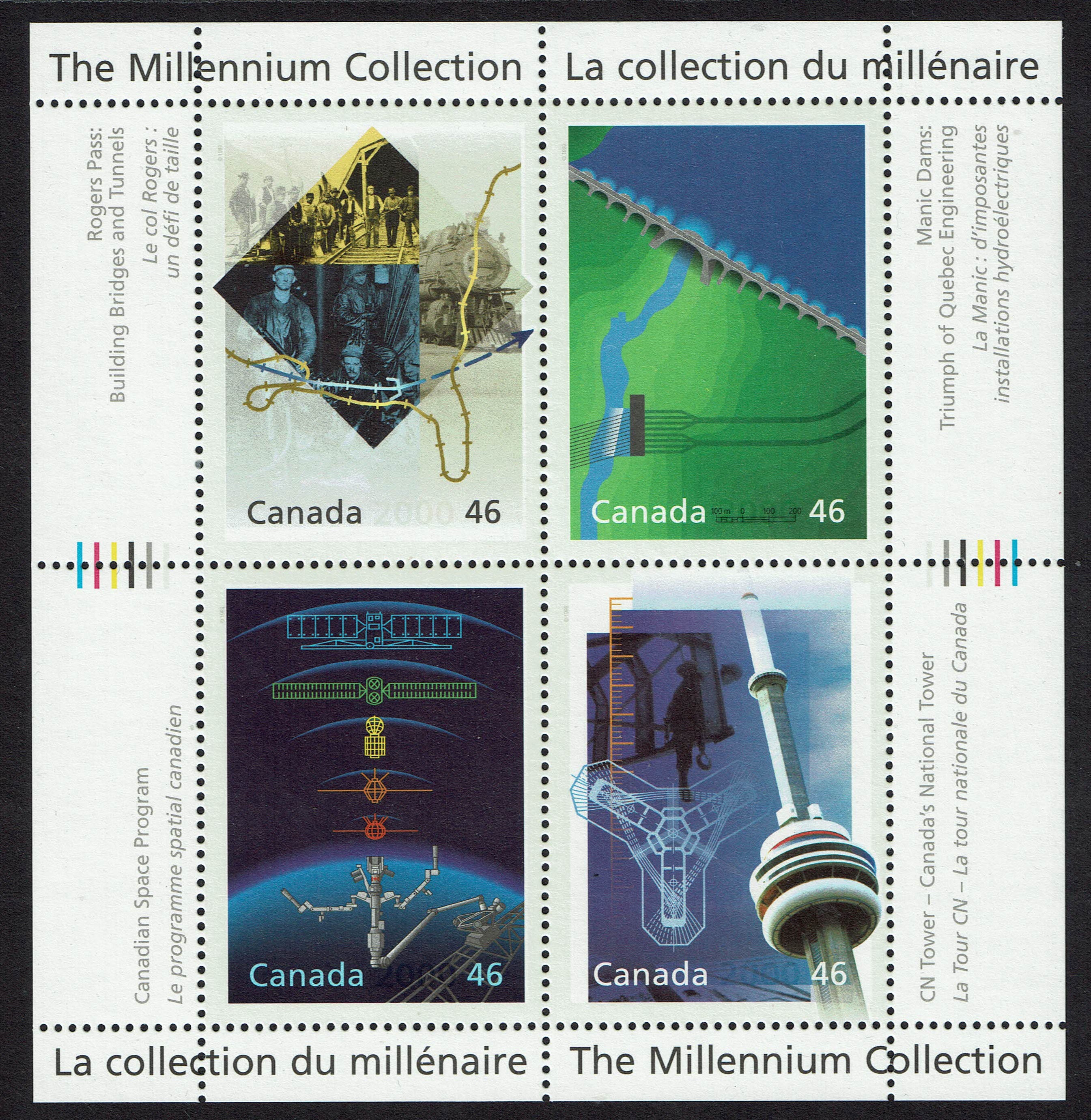 Canada SG MS1985